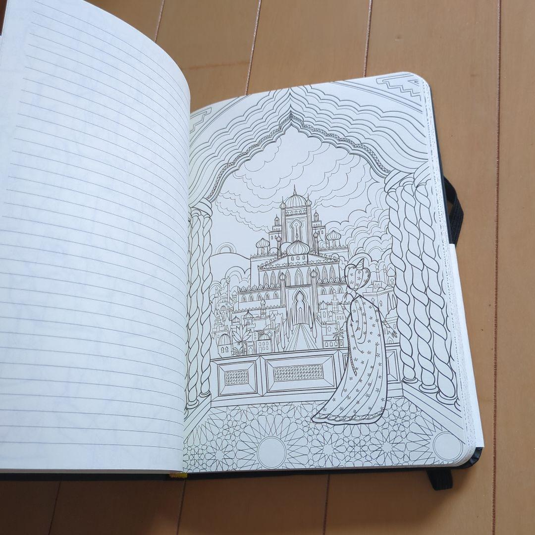 カラーリングノート 176ページ