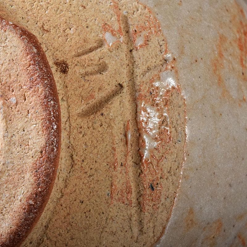 茶道具　人間国宝　荒川豊蔵（無田陶人）作　志野　茶碗　銘木枯　共箱　MR8745