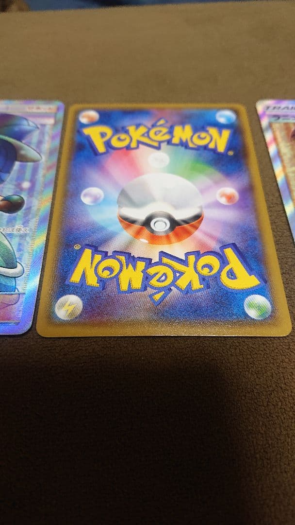 ルスワール, ラジェルネ, ルミタン, ラニュイ SR ４枚　セット