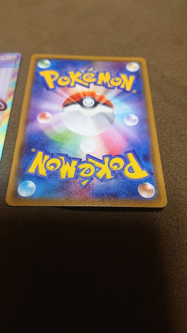 ルスワール, ラジェルネ, ルミタン, ラニュイ SR ４枚　セット