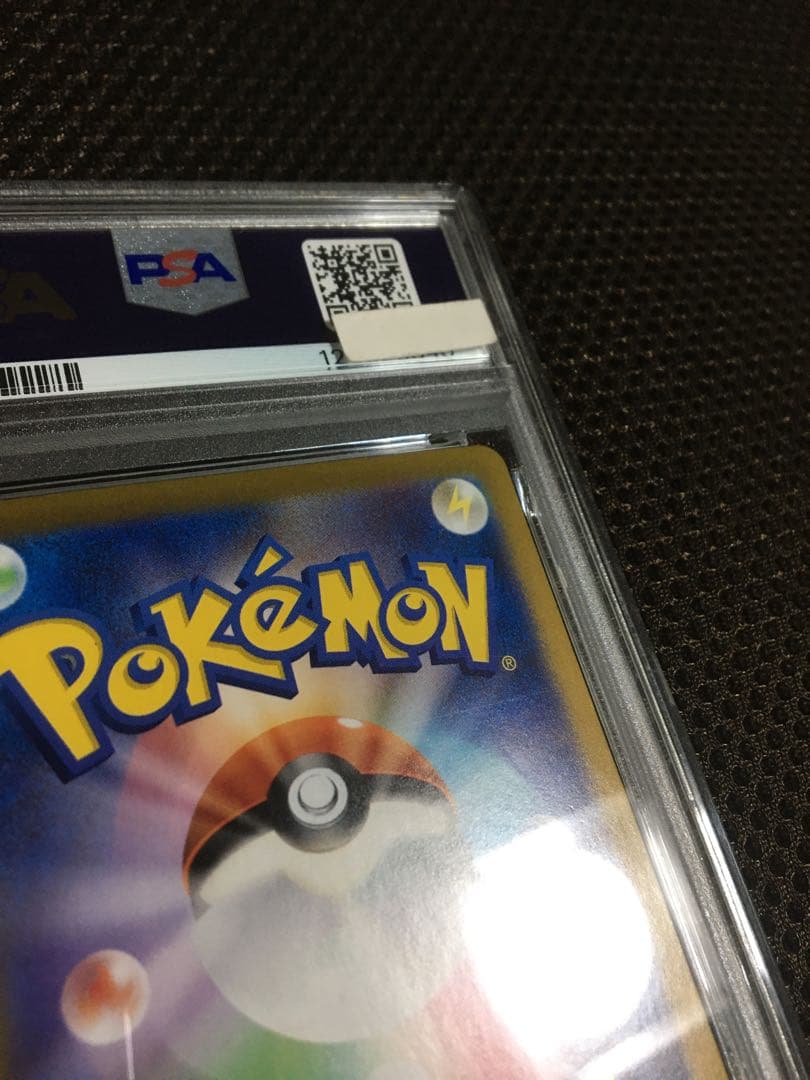 フォローで割引！ ポケモンカード PSA8 ニンフィアｅｘ SV8a SAR