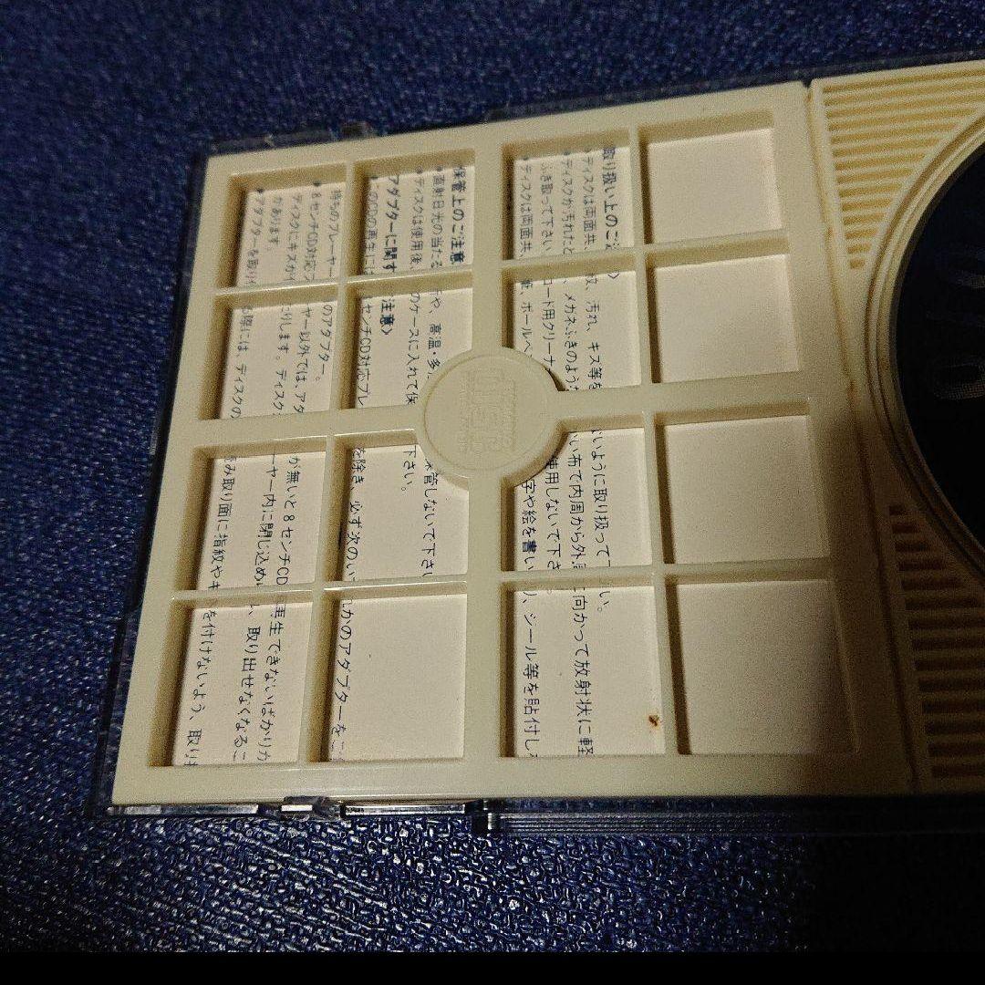 関本彩子 8センチシングル8cmCD短冊 モーターボートレース .心にキスして