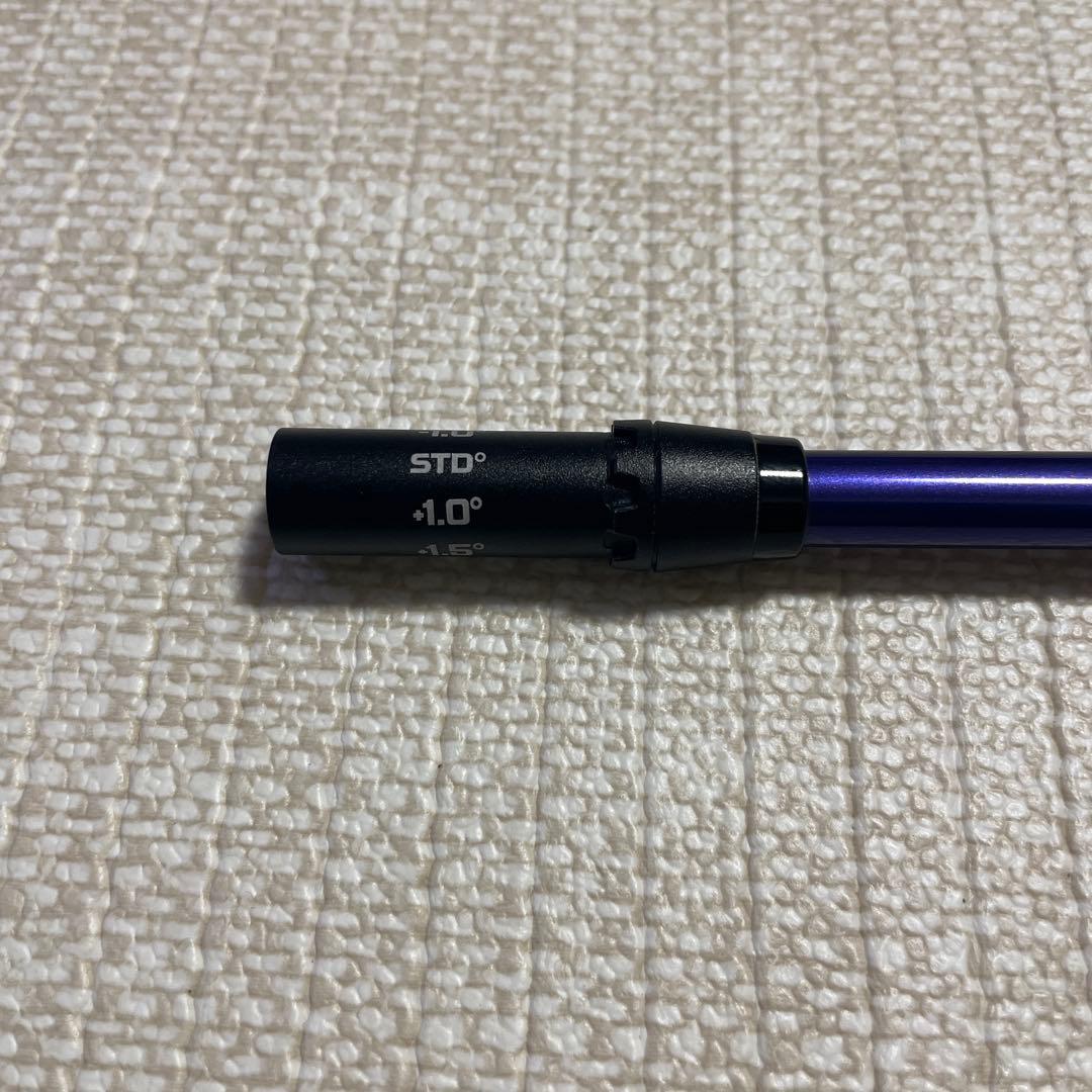 SPEEDER NX VIOLET 6S（コブラスリーブ）