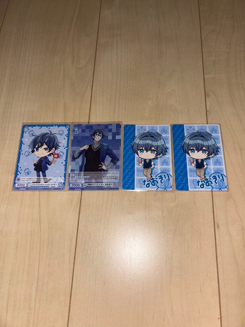 カラフルピーチ まとめ売り トレカ　ヴァイスシュヴァルツ