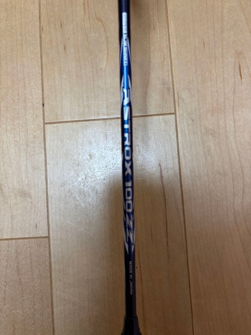 アストロクス100zz 4U G5 ダークネイビー　廃盤カラー