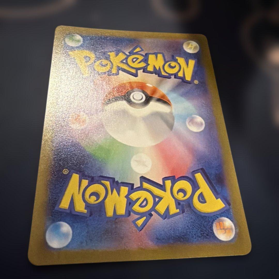 ②ブラッキーex SAR SV8a テラスタルフェスex 217/187