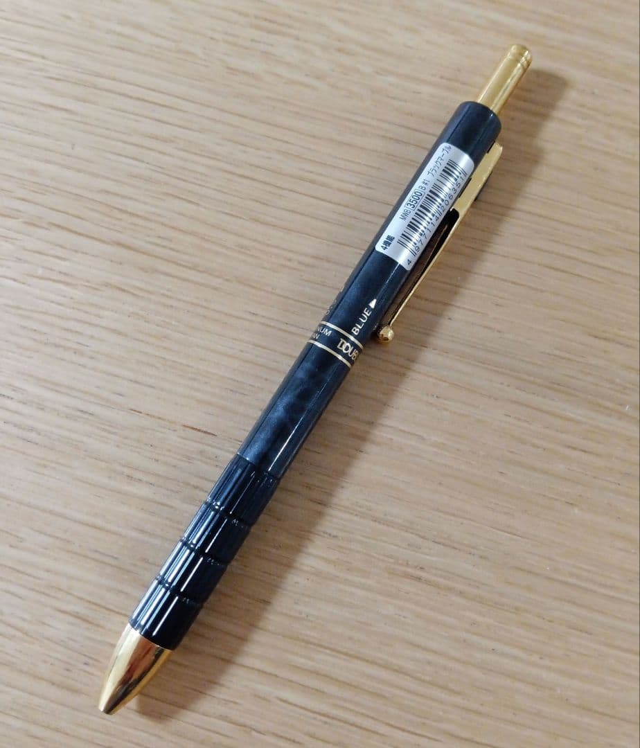 プラチナ万年筆　ダブル4アクション　多機能ペン　マーブルブラック　ボールシャープ