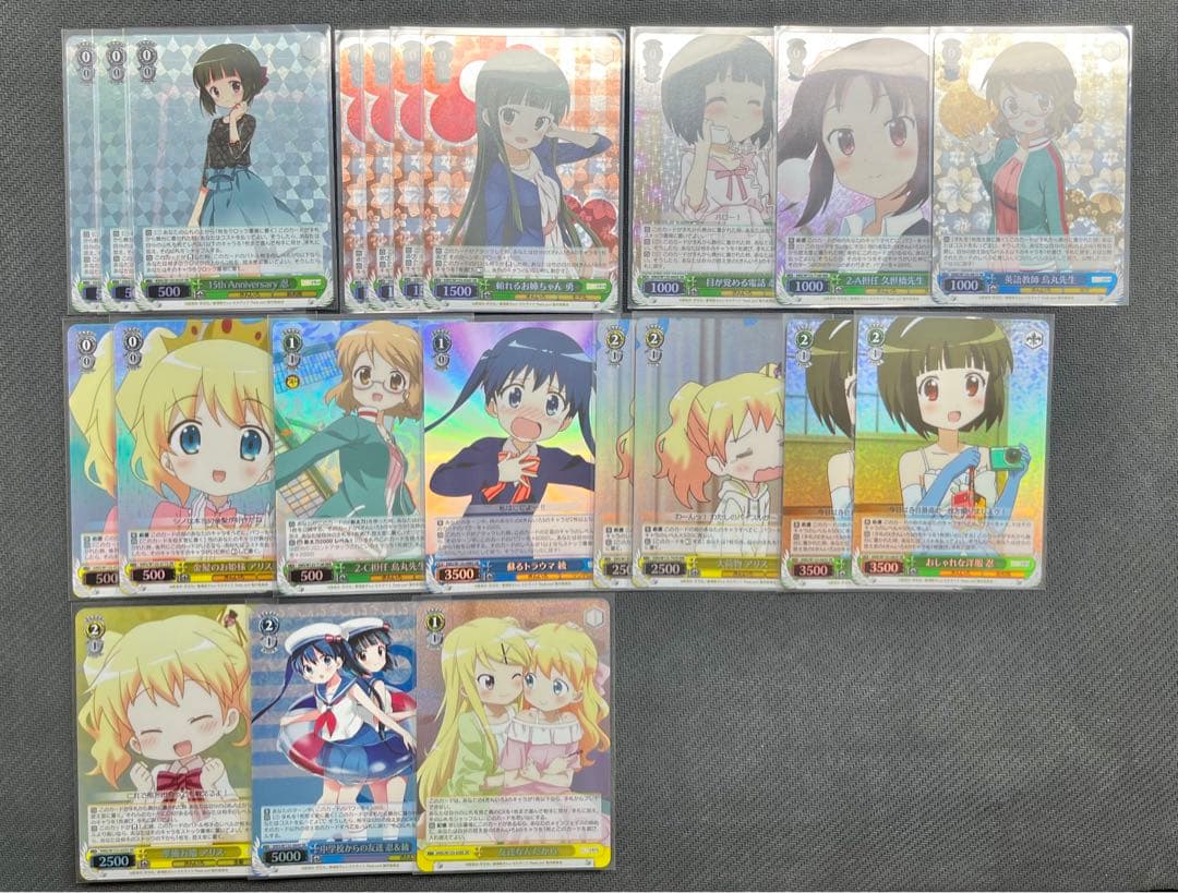 きんいろモザイク　8枝　フルレアデッキ +デッキパーツ