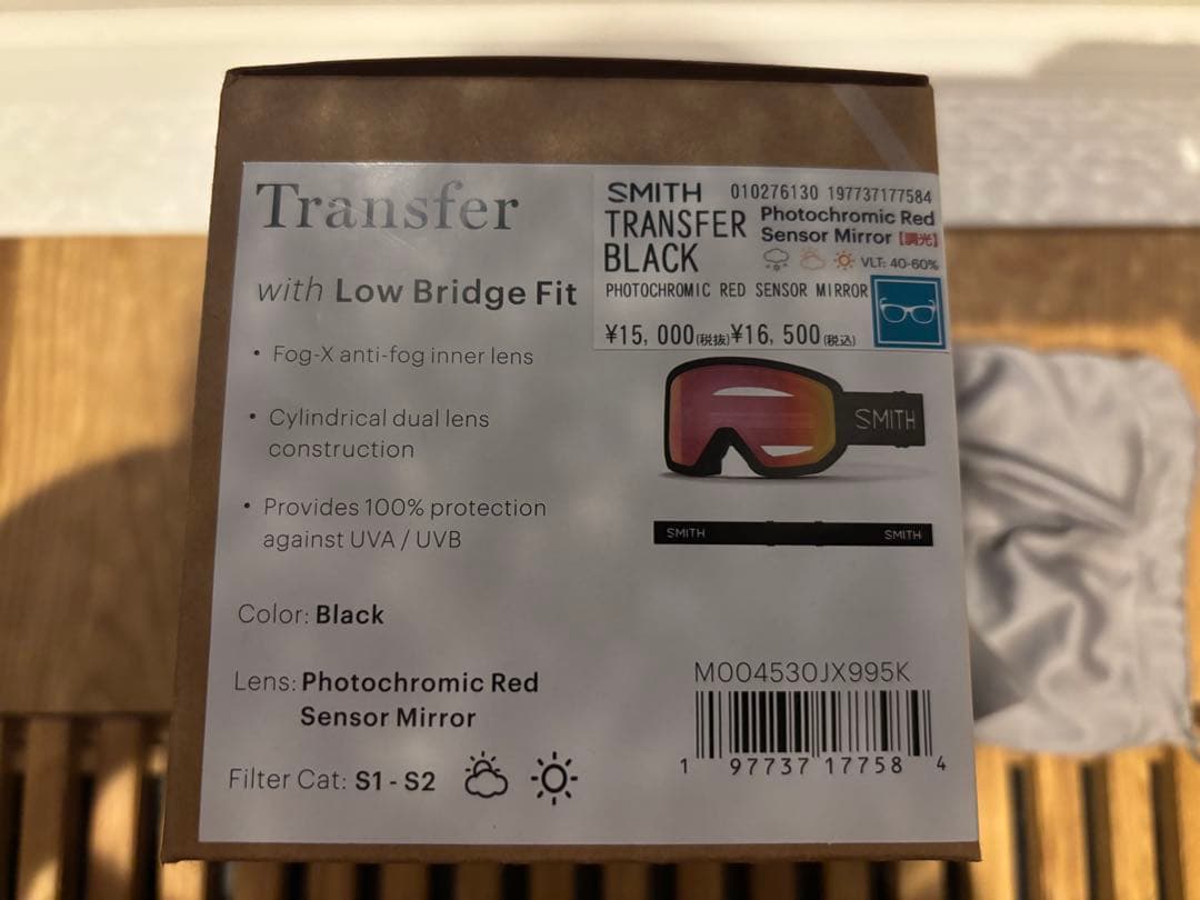 SMITH Transfer Black ゴーグル　調光