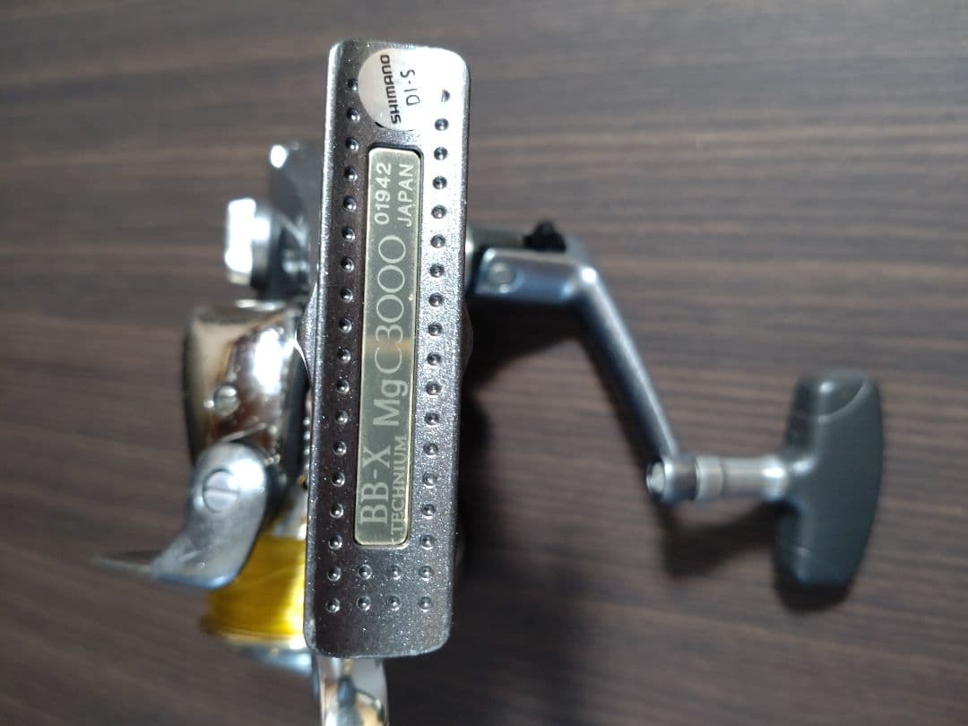 シマノ BB-X TECHNIUM テクニウム Mg C3000 01942