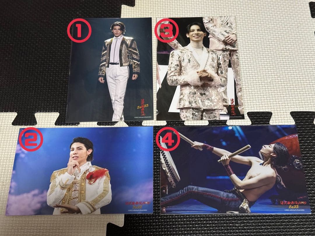 Man ラウール 公式写真 滝沢歌舞伎