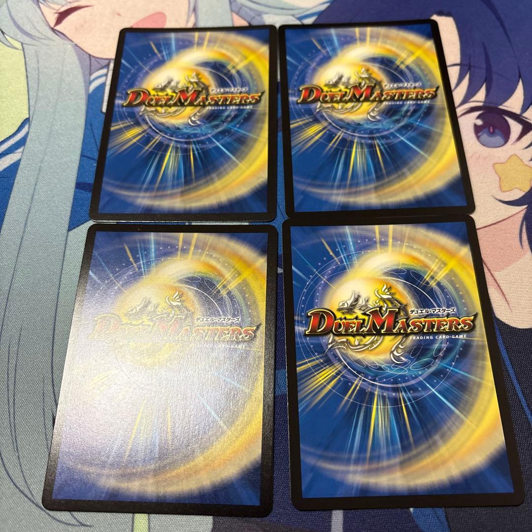 鬼ヶ覇覇覇 ジャオウガ 4枚