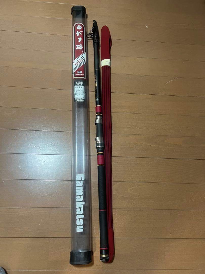 がまかつ　がま磯　MARK II GOLD 遠投4号5.4m 磯竿