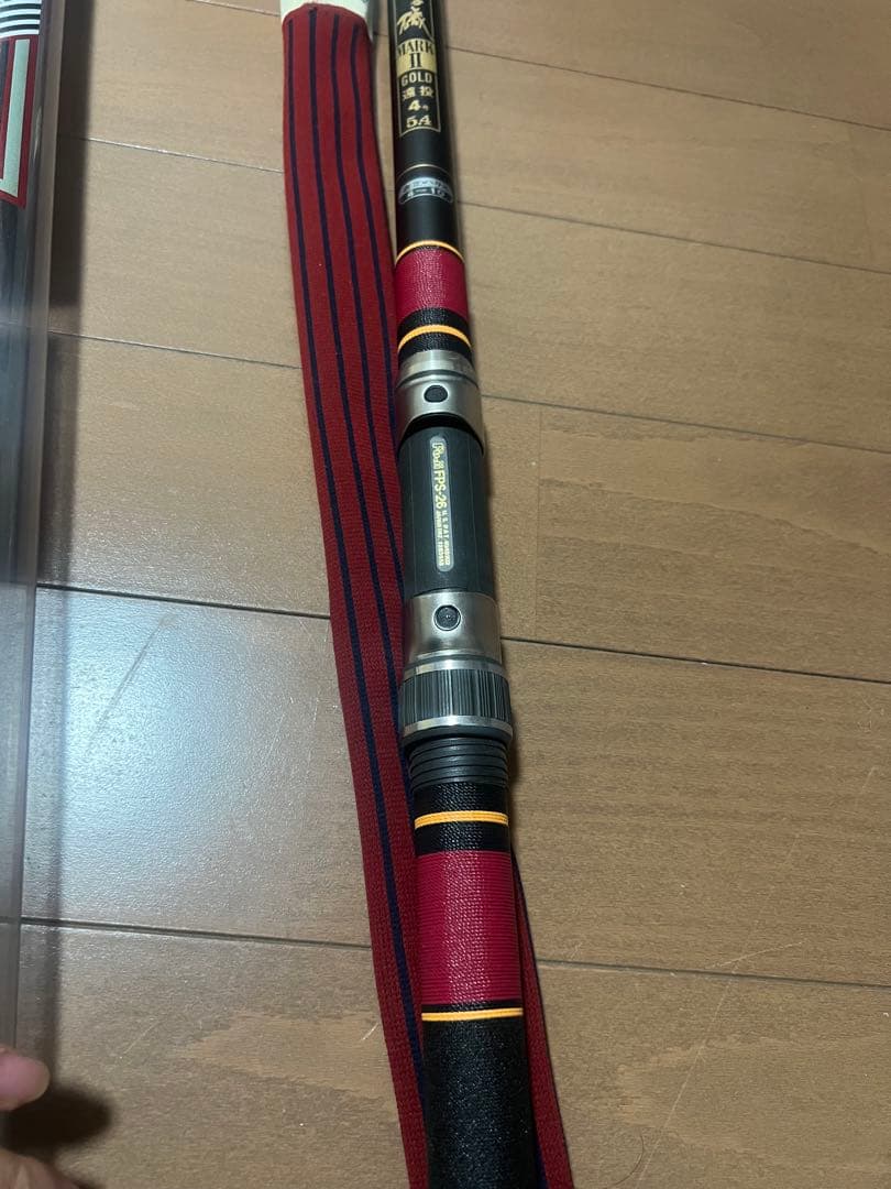 がまかつ　がま磯　MARK II GOLD 遠投4号5.4m 磯竿