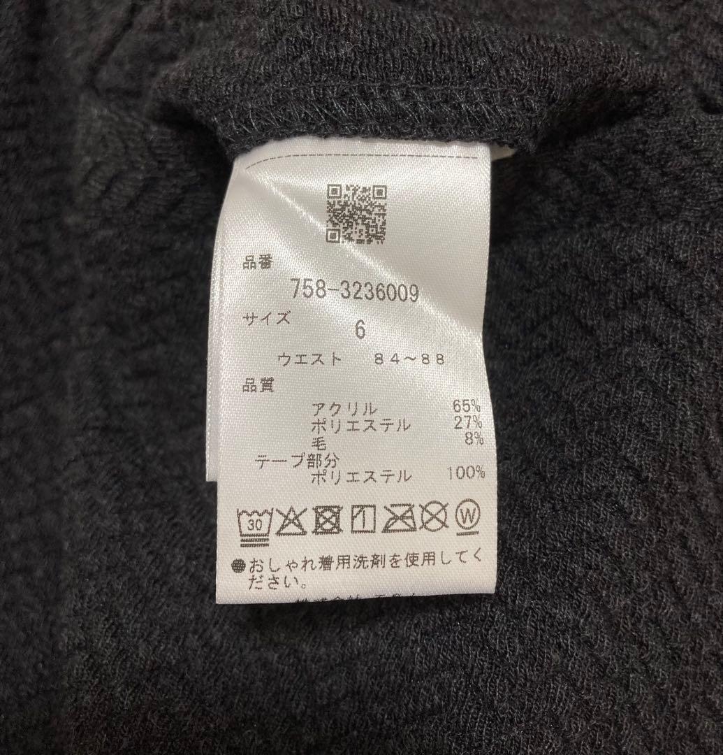 新品 パーリーゲイツ マスターバニー エコロジスタヘリンボンパンツ(6)LL