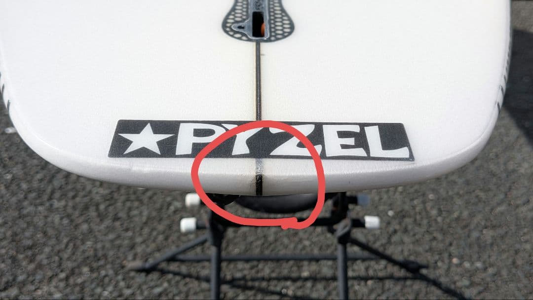 PYZEL PHANTOM 5'8\" 中古ボード