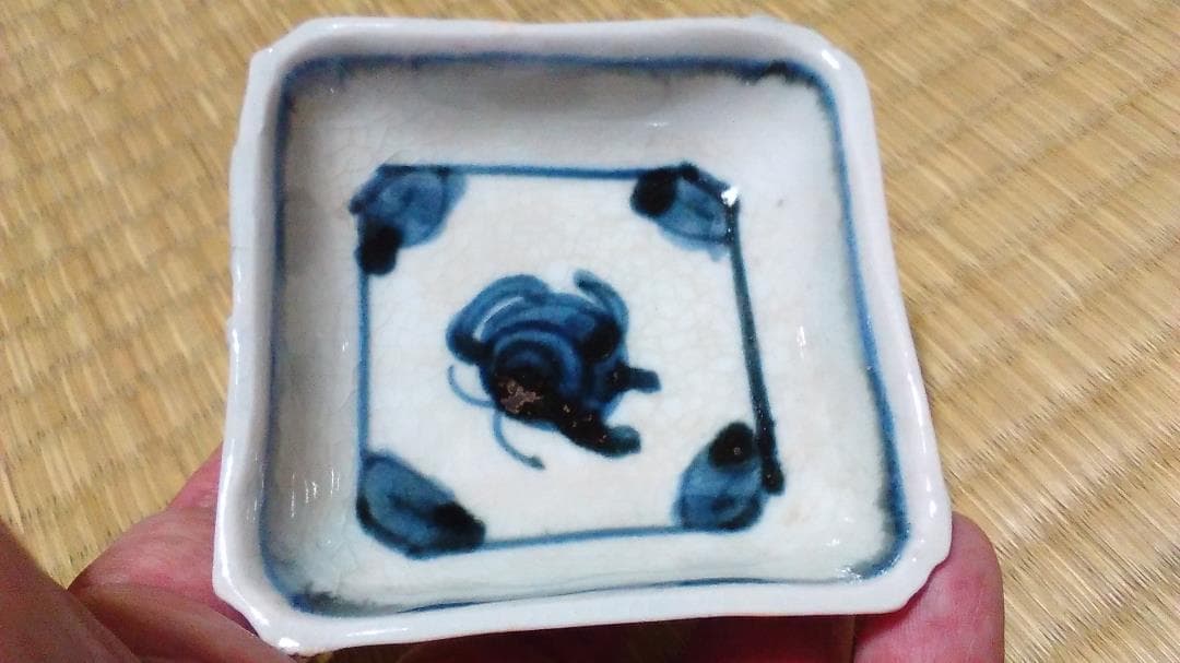 珍図！ヤドカリ　染付　入隅　四方豆皿・平盃（一対）