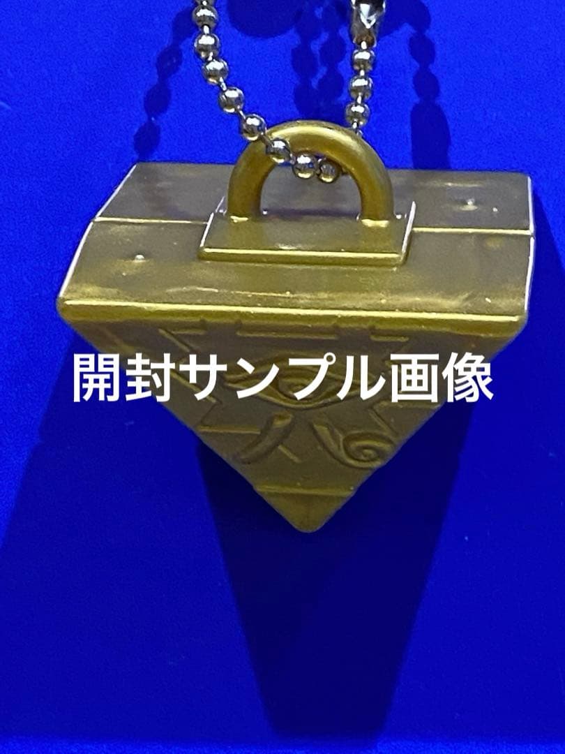 最終在庫/絶版限定/遊戯王メタルモンスター入り闇王★新品未開封未展示