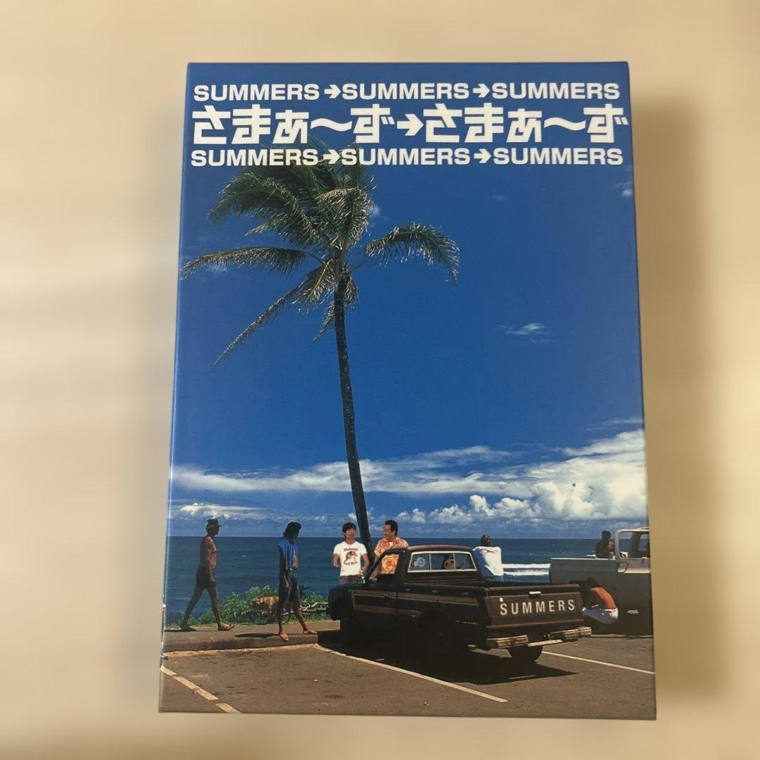 さまぁ〜ず×さまぁ〜ず　DVDまとめ