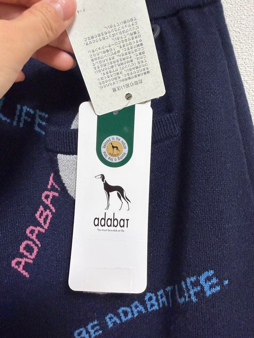【新品タグ付】定価27,000円 アダバット ゴルフ ニットスカート ネイビー