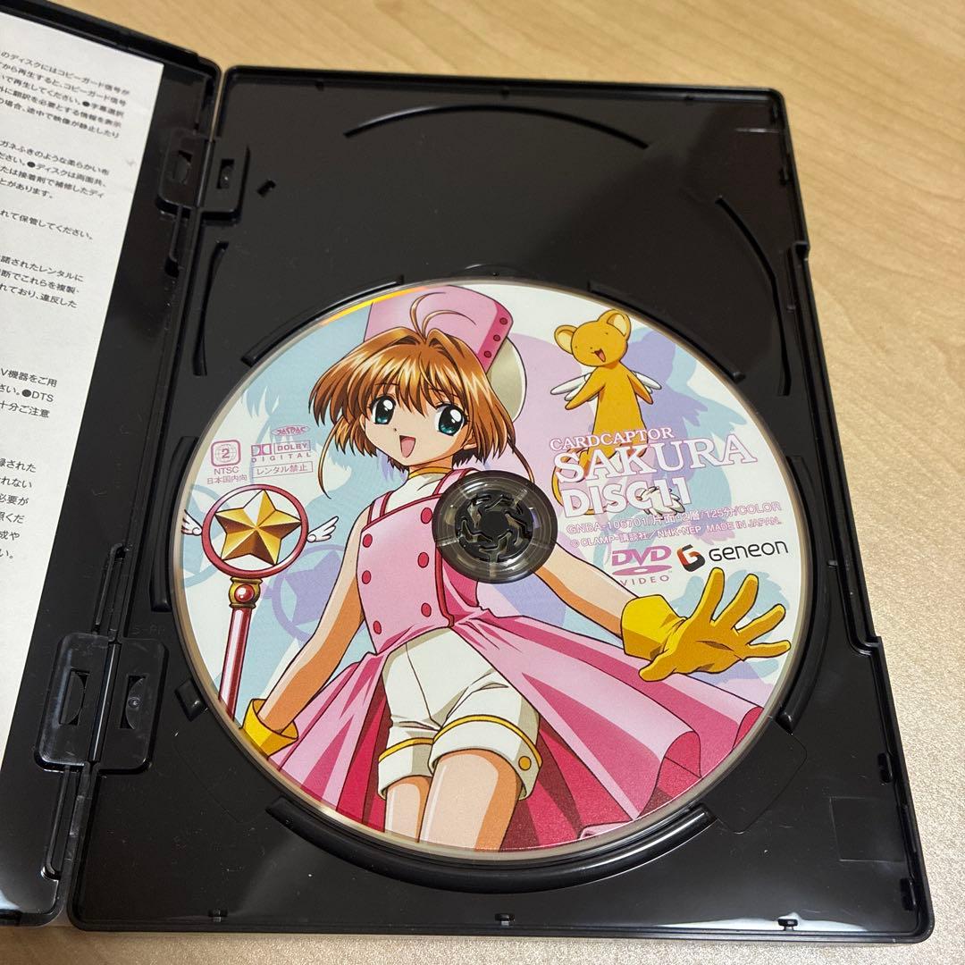 カードキャプターさくら　DVD ３点セット
