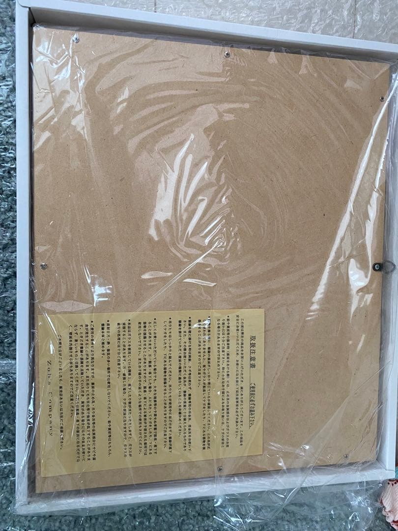 ディズニー スタンプアートギャラリー