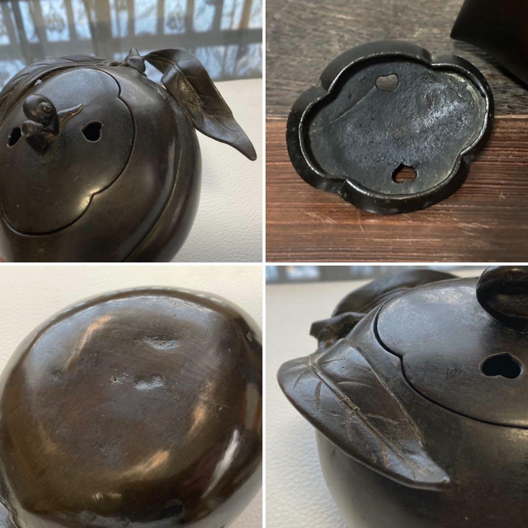 古い味のある香炉 銅製 柿 カタツムリ 小物入れ 置物 和風 工芸品 レトロ