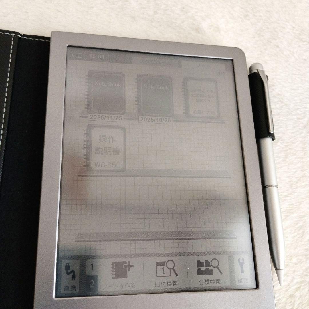 【SHARP】電子ノート　WG-S50　　 M058