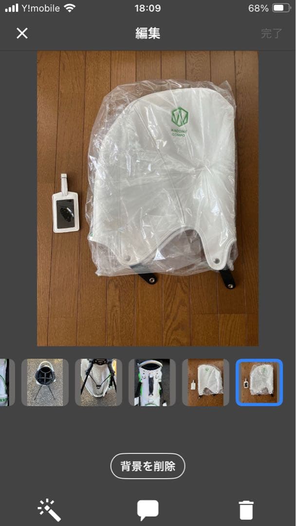 WACCINE compo ワクチンコンポ　キャディバッグ