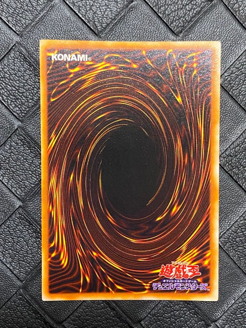 か*ー様 遊戯王　初期　光の護封剣　死者蘇生　ホーリー・エルフ　カース・オブ・ド