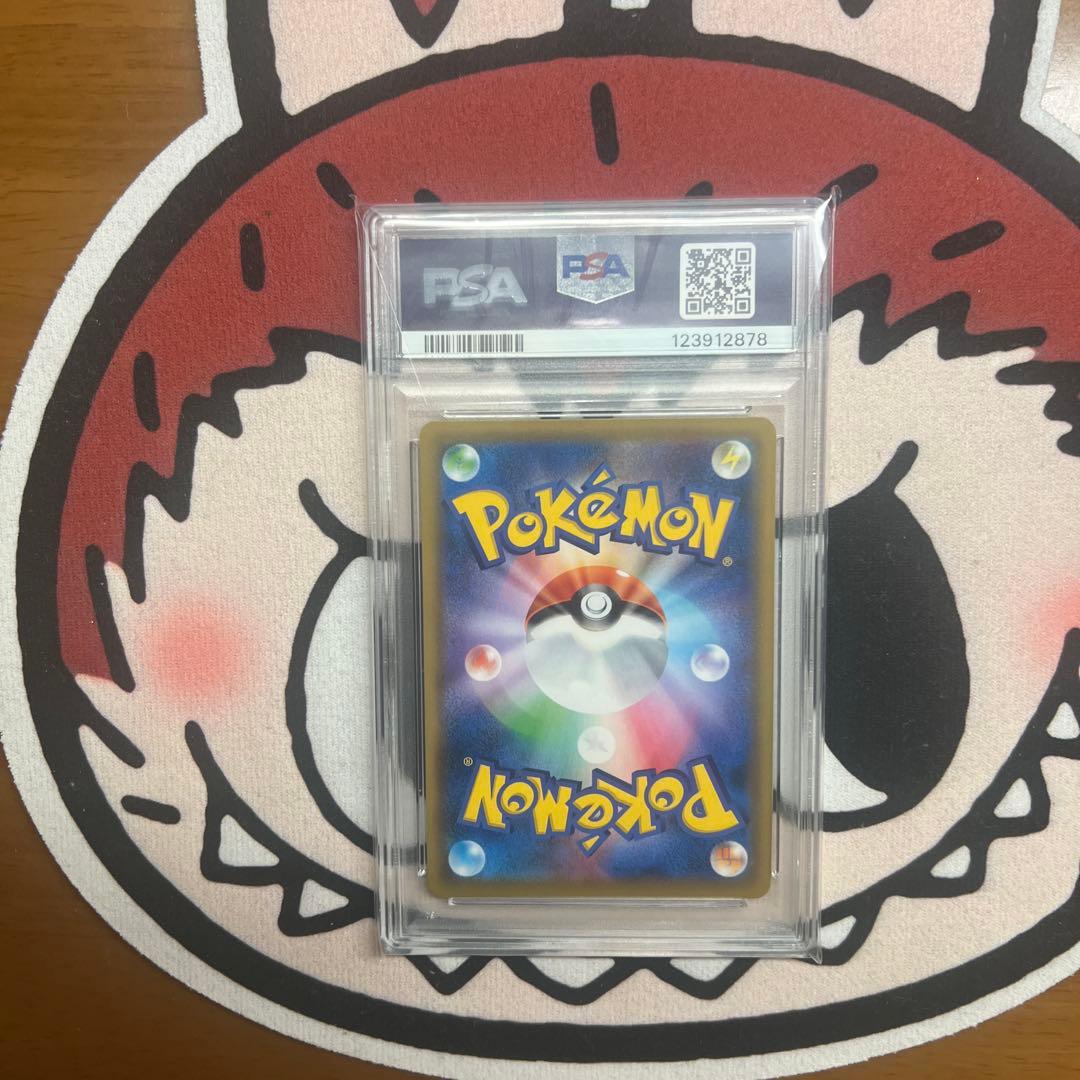 特別値段：強化拡張パック「ドリームリーグ」BOX購入キャンペーン PRO…