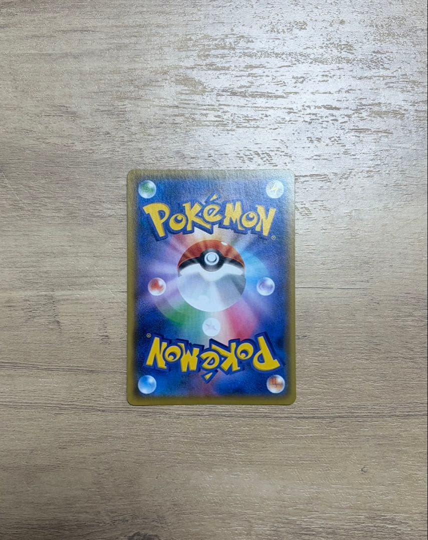 DTB　　　　　　　　　　　　　　　　　　　　　　ポケモンカード 25周