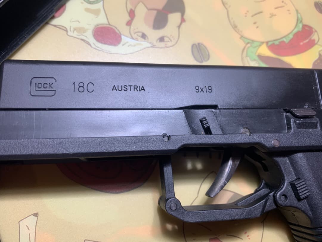 AEGIS CUSTOM FMG-9東京マルイG18C 組み込み済み