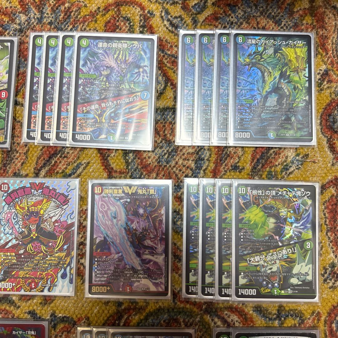 シータ　刃鬼　デッキ　ハンター軸