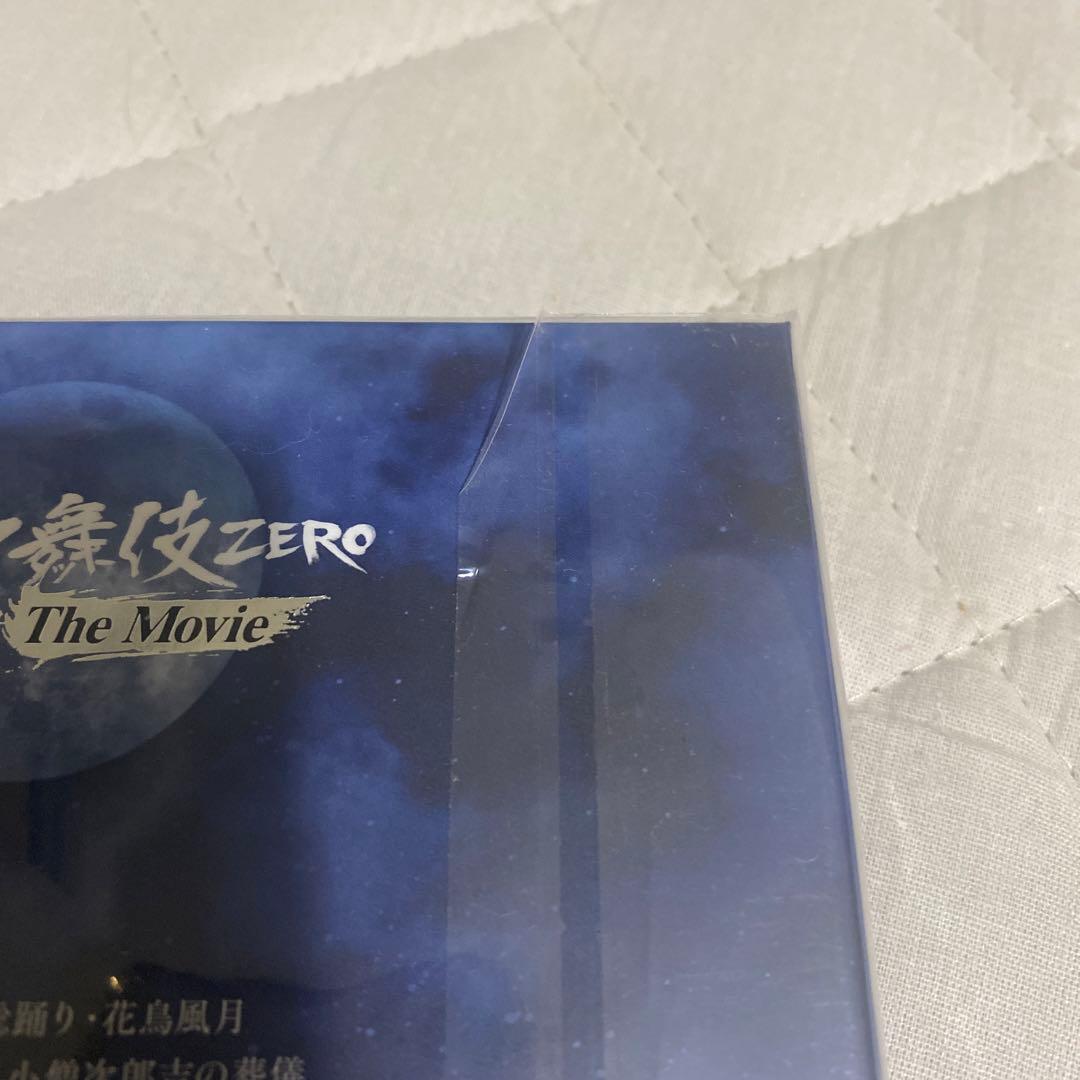 Man 滝沢歌舞伎 滝沢歌舞伎ZERO DVD Blu-ray セット