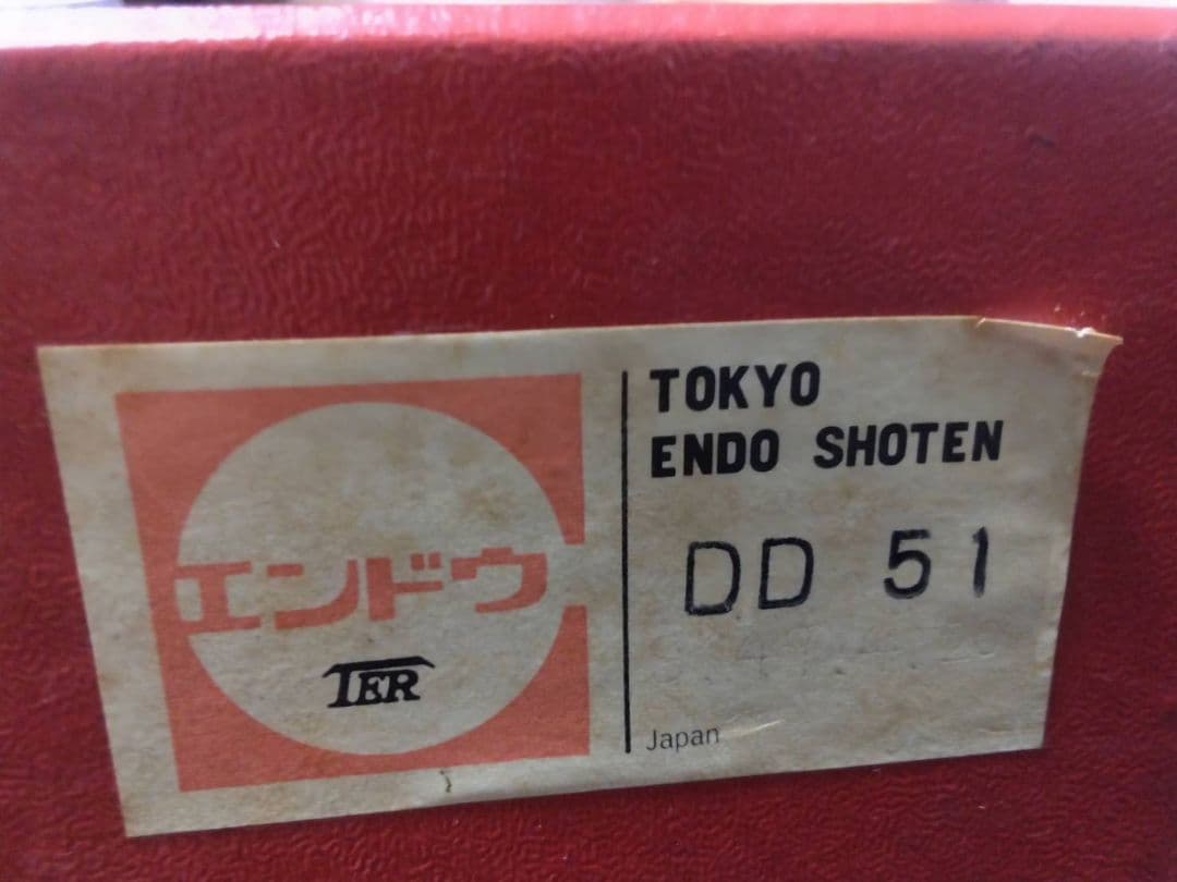 HOゲージ DD51 鉄道模型 エンドウ