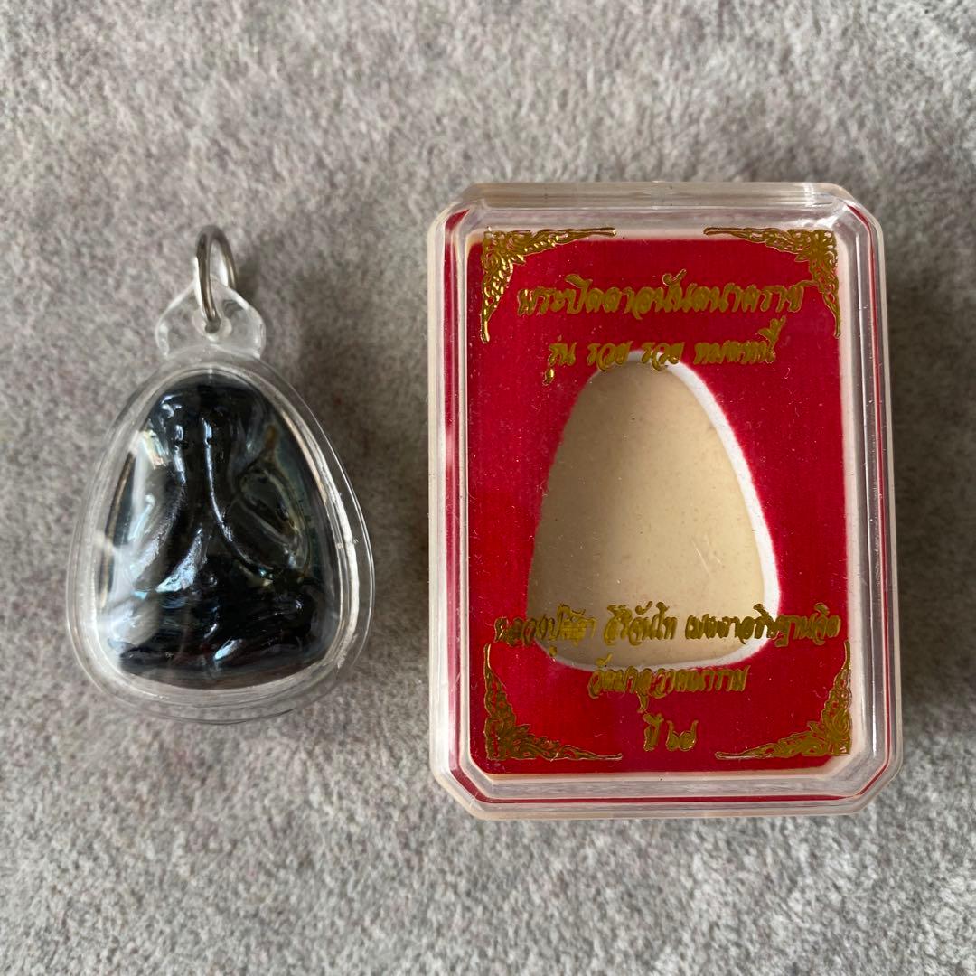 プラクルアン プラピッター レクライ 神秘物質 富と開運 金運 ビジネス 御守り