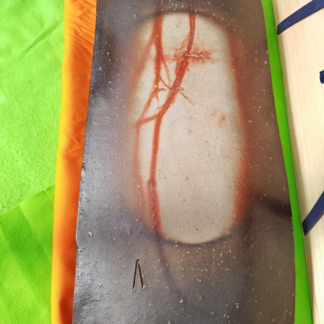 名品、黒備前長方皿、人間国宝伊勢崎淳、最上級、直筆墨書色紙オリジナル額付、