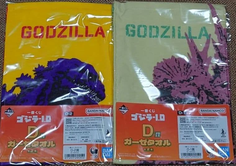 一番くじ ゴジラ-1.0 当選品一式（54品）