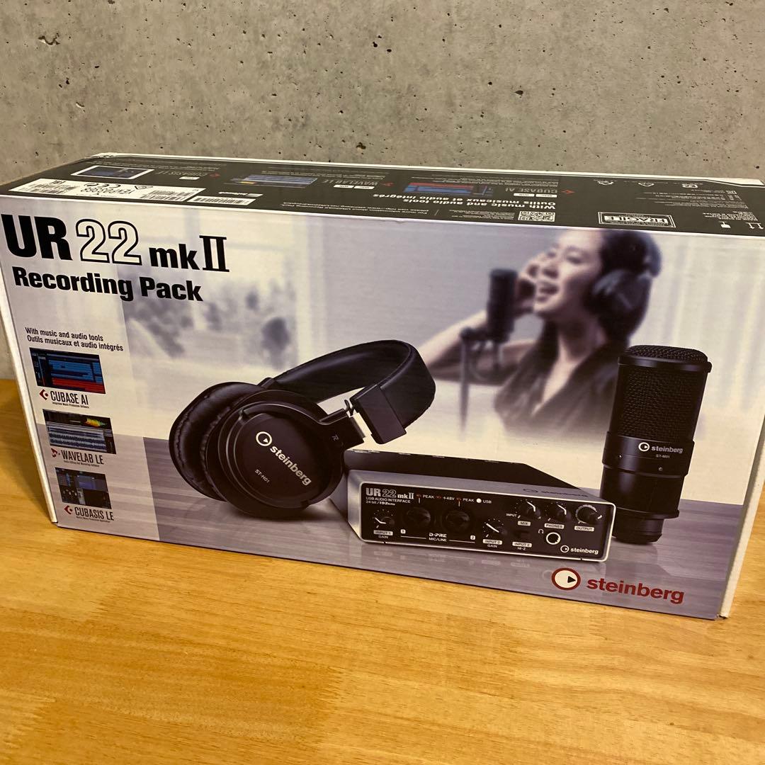 DTM・DAW UR 22 mk II Recording Pack