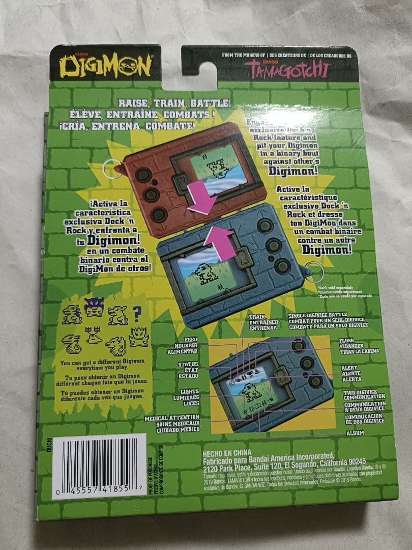 デジタルモンスター　海外版