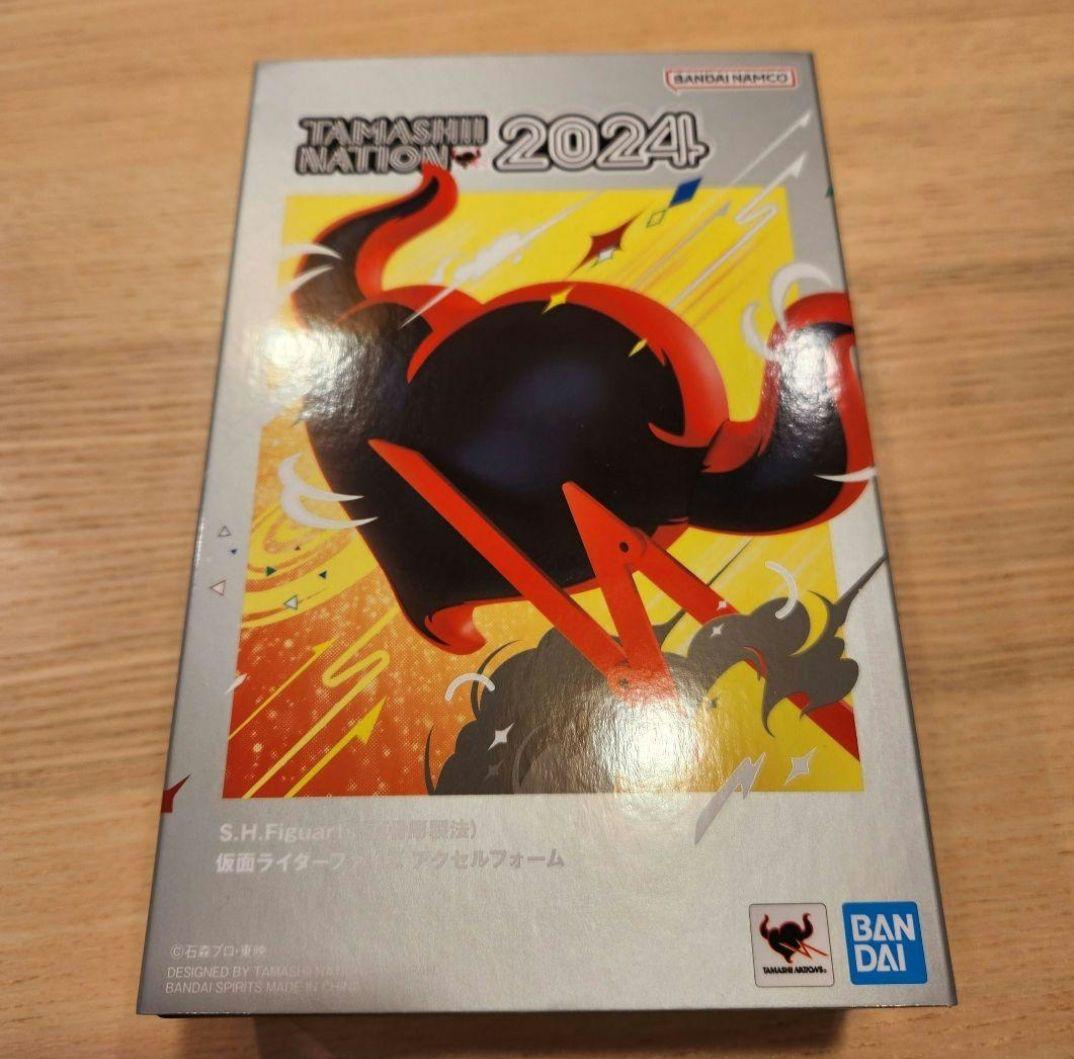 S.H.Figuarts 仮面ライダーファイズ アクセル