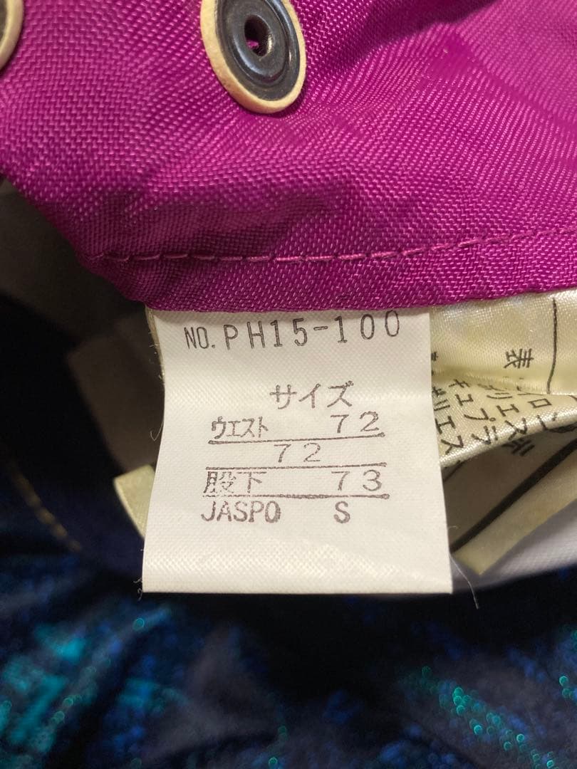 90's Phoenix スキーウェアセット レディース