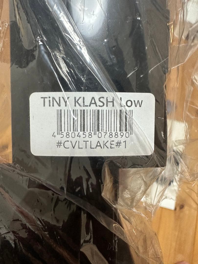 DRT タイニークラッシュ Low 限定　3カラーセット