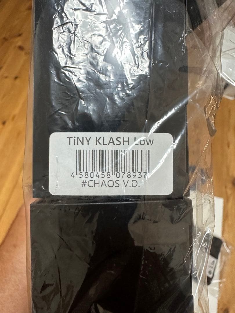 DRT タイニークラッシュ Low 限定　3カラーセット