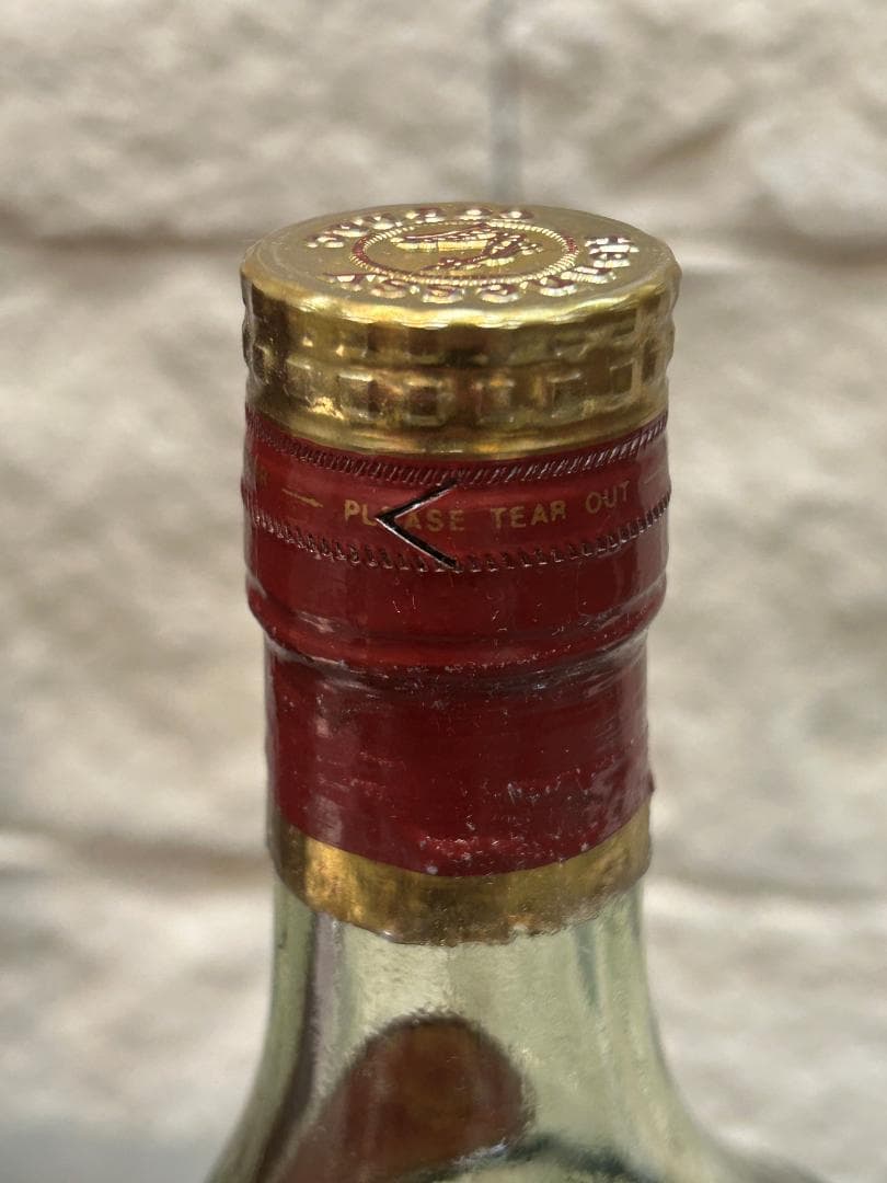 【訳アリ】ヘネシー パラディ エクストラ 未開栓 液漏れ 700ml