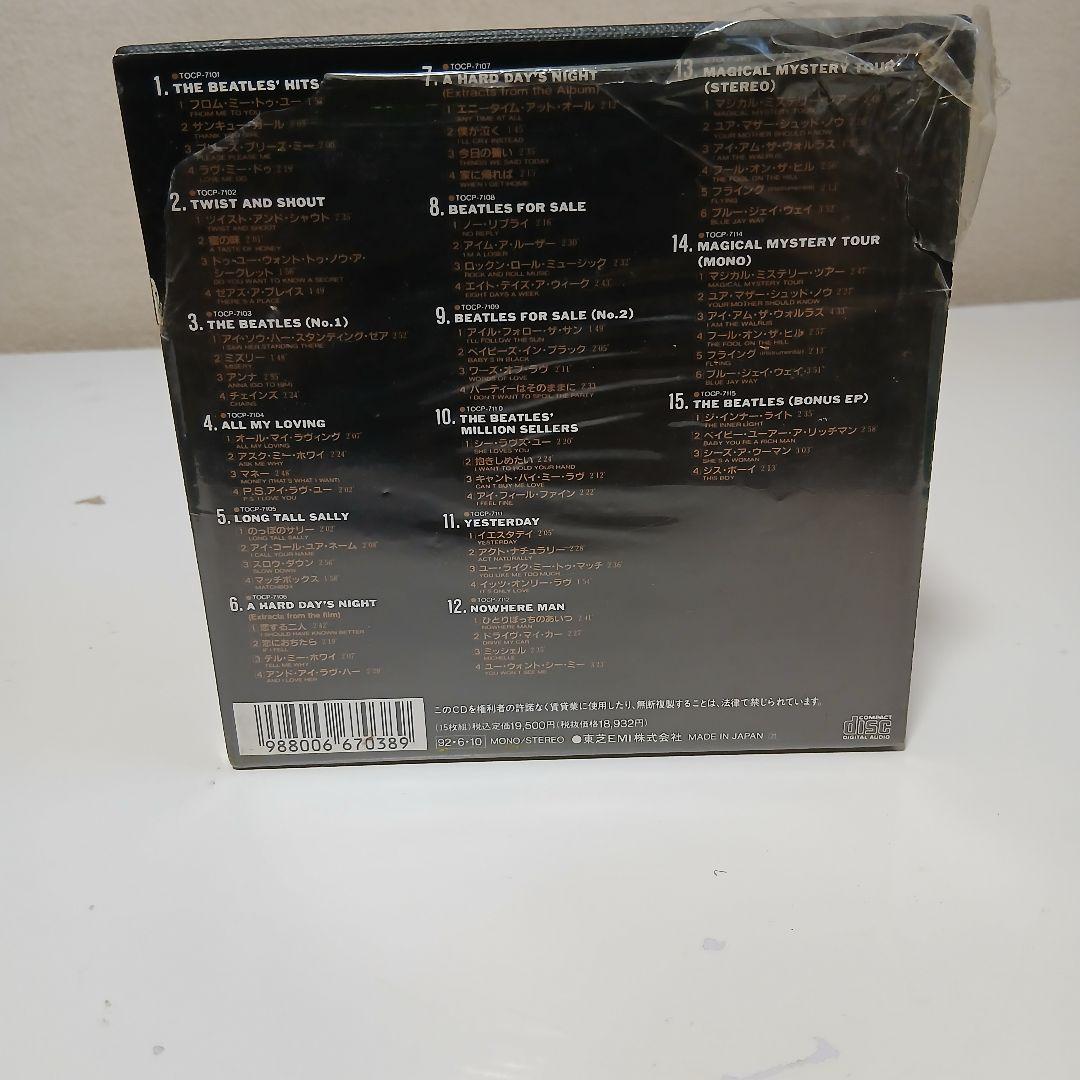 ザ・ビートルズ　コンパクトディスクEPボックスセット