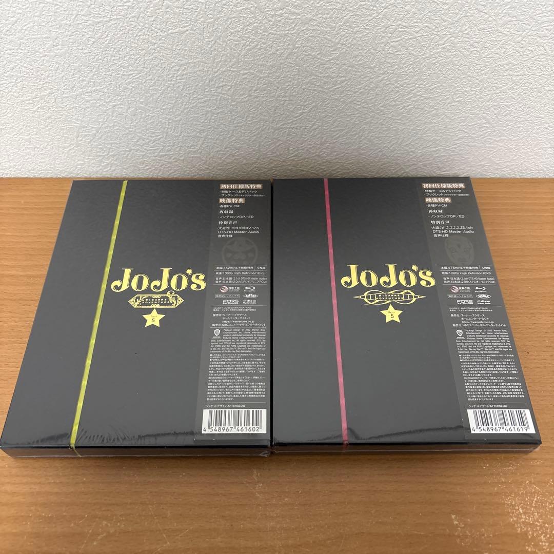 ジョジョの奇妙な冒険 黄金の風 Blu-ray BOX 全2巻セット