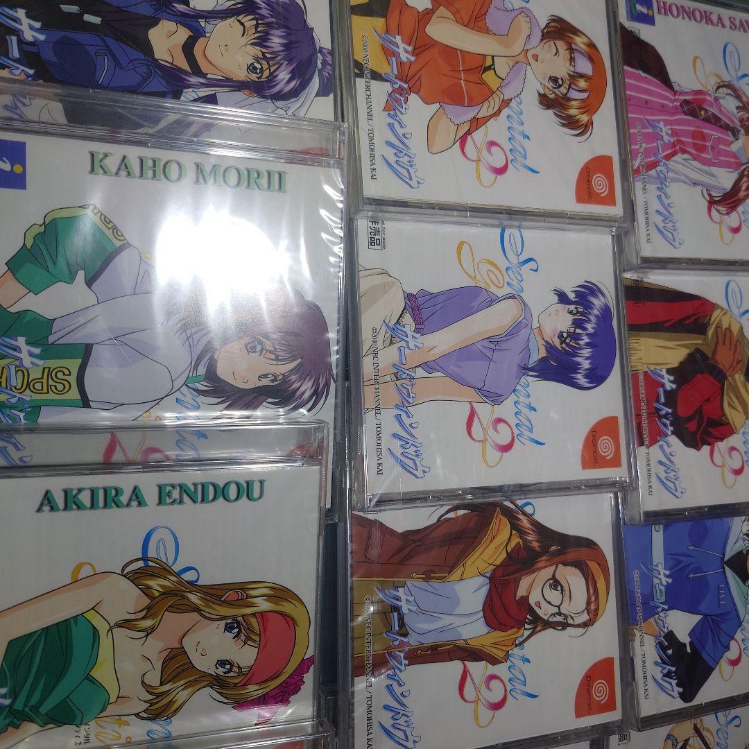 全12種類　新品　ドリームキャスト　センチメンタルグラフティ2　サードウィンドウ