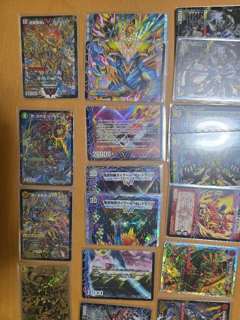 デュエマ ドラグハートまとめ売り　バトライ刃　ボアロアックス